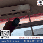 Content-08