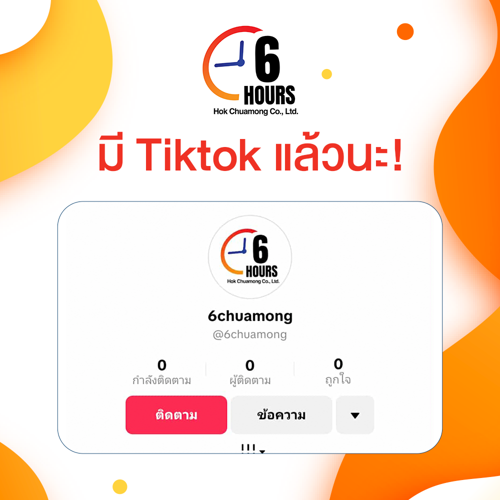 6hr1
